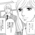 「私は正社員にも劣らない」勤続10年、パートリーダーに！【自称うつ女、仕事しろ！ #１】 画像