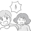 急にバス利用をやめたママ友。黙っていたのは何か理由がある？「実は…」と別のママ友が言うことには…【犯人は私だけが知っている～母たちは静観する～ #18】 画像