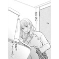 「吐きたいのに吐けない」妊娠初期のつわりの辛さを実感。このまま仕事を続けられるのかな？【ご懐妊！！ #23 】 画像