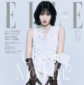 TWICE・MOMO、ほっそり美脚が際立つ上品コーデを披露！凛とした眼差し＆強くしなやかな感性で魅せる