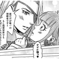 夜中に夫の声がうるさくて 眠れない！夫がハマるソーシャルゲーム「もえもえわーるど」とは？【子どもの命よりソシャゲが大事ですか？ #３】 画像