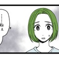 「誰と連絡取っているの？」結婚式の2次会に行ってから夫はスマホを手羽さなくなり…【【悲報】浮気女に慰謝料請求したら友達まで失いました #４】 画像