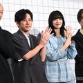 映画「８番出口」初日舞台挨拶に出席した河内大和、二宮和也、小松菜奈、川村元気監督（C）モデルプレス