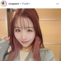 五阿弥ルナInstagramより