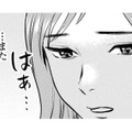 「また気を使わせちゃった」自分でもどうしたらいいかわからない！乳がん摘出後の悩みとは【Dressing　美容外科医　森野まりあ #４】 画像
