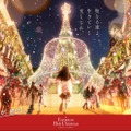 ハウステンボス、クリスマスイベント2025概要公開 シャンデリアツリー＆聖歌隊の感動ショーが夢の世界へ誘う 画像
