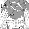頭の中に魔法陣が見える!?神様からのお告げかも！【統合失調症日記 #２】 画像