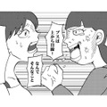 奇妙な行動の高3、そして芸大受験失敗、3浪に。嫌がらせを受ける予備校時代【統合失調症日記 #３】 画像