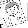 「この子が本当の私たちの子なの？」夫も子どもを交換することに賛成。【うちの子、誰の子？ もしもわが子が取り違え子だったら #３】