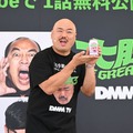 クロちゃん、渋谷のど真ん中に登場 “偽物クロちゃん”96人徘徊に街が騒然【大脱出3】 画像