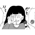 幻聴3人の特徴はそれぞれ。容姿に悪態をつく、仕事に関してけなす、奇声を発する【統合失調症日記 #８】