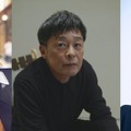 麻生久美子、光石研、坂井真紀（提供写真）