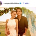 かつよしInstagramより
