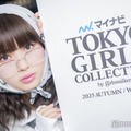 モデルプレスのインタビューに応じた長浜広奈（C）モデルプレス