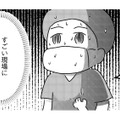 医師から「切りたてのもの」を手渡されて…。あまりに厳しい初日の洗礼に私は【手術室の中で働いています。 #９】 画像