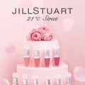 ジルスチュアート ビューティ、華やかに色づく「クリスタルブルーム リップブーケ セラム」に新色が登場