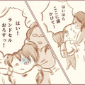 教室の前まで来れたのも奇跡。娘を連れて帰るとすると、担任の先生の言動に呆然としてしまう【娘が小1で不登校になりました 先生が怖くて学校に行けない #７】 画像