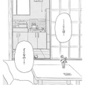 目覚ましの音で起きたら、見知らぬアパートにいる⁉どういうこと!?【お茶の間の時間 #19】 画像