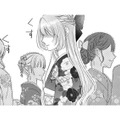 姉が龍の巫女？現実を受け入れられない妹は「きっと、私と間違えたのね」と策を練る【龍の巫女の嫁入り #24】