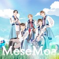 MeseMoa.（提供写真）