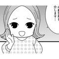 元舞妓が衝撃の暴露！「華やかな舞台の裏で私は見た」花街に渦巻く“ヤバすぎる闇”【京都華街はこの世の地獄 #１】