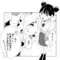 コラボカフェを全力で楽しむことに！予想外の「かわいい」に思わず赤面【モモイロ・ハレーション（１） #６】 画像