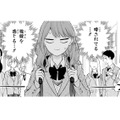学校に行っても感じる、じっとりとした皆の視線。もう、身が持たない…。耐えきれず思わず!?【黒崎さんの一途な愛がとまらない  #33】 画像