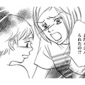 息子の体にまた傷が…私がボスママの息子から守らなきゃ!!【娘の命を奪ったヤツ #14】 画像