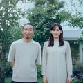 大悟、綾瀬はるか（C）2026「箱の中の羊」製作委員会