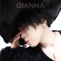 「GIANNA ISSUE16」（9月29日発売、ナンバーセブン）SPECIAL EDITION版表紙：宮舘涼太／提供画像