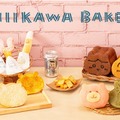 ちいかわベーカリーで1周年企画 討伐棒や報酬袋がパンに！新作グッズやドリンクスタンドも限定登場 画像