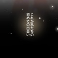 バイトのたびに店に来るようになった彼、2人の行く末は…【肝臓を奪われた妻  #７】