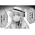 「不運」で花が枯れてしまうからと、花の種すら売って貰えない私。そこに幸運王子が現れて!?【幸運王子と不運令嬢が相殺結婚したら溺愛が始まりました #29】 画像