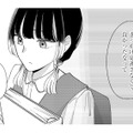 「仲良くなるきっかけを見逃さないように」友人の言葉をふと思い出す【モモイロ・ハレーション（１） #22】 画像