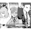ジョブチェンジした魔王が満員電車で通勤。会社に着くと係長からの洗礼が…？【まおーえる！ #10】 画像