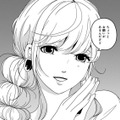 美人の同級生に、突然「お願い」された…「日常の終わり」の始まり【君は綺麗なアヒルの子 #11】