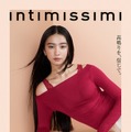 Koki,、イタリア発ランジェリーブランド“日本初”アンバサダー就任「大変光栄に思っております」 画像