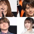 内田雄馬、姉・内田真礼＆石川界人の結婚へ「よろしく義兄さん（弟）」祝福が話題「最強声優親族」「とんでもないことに」 画像