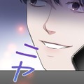 彼が彼女にやさしくしていた理由が判明！衝撃の真実とは【肝臓を奪われた妻  #８】 画像
