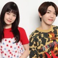 加藤千尋、高塚大夢（C）日本テレビ