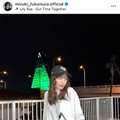 譜久村聖、私服姿を披露！スポーティな着こなしに「爆イケ」「あまりに良くて泣いてる」の声 画像