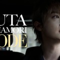 キスマイ玉森裕太“初単独ドキュメンタリー”Prime Videoで12⽉1⽇より世界配信 キービジュアルも解禁【⽟森裕太 MODE】 画像