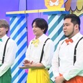 「ニカゲーム」今夜レギュラー初回放送 二階堂高嗣＆猪俣周杜が珍解答連続・ケムリは秀逸ツッコミ 画像