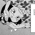 「うちが悪かったどす」土下座するしかない舞妓。ぬれぎぬを着せられても、いじめられても、逃げる場所なんてなくて【京都花街はこの世の地獄 #13】 画像