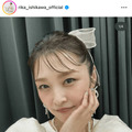 石川梨華、こだわりの詰まったメイクSHOTにファンうっとり「可愛すぎます」「チャーミング」 画像