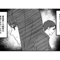 ストーカー騒動を経て交際に発展。わずか3か月で同棲をスタート！【最初から、全部ウソだった 妻のすべてを知った夫 #７】 画像