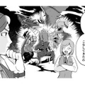 魔王の実力を知りたい課長といっしょに営業先に。相手はかなり手強いようだけど…？【まおーえる！ #21】 画像
