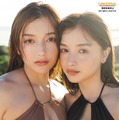 “エリマリ姉妹”Erika＆百瀬まり、胸元大胆開き水着で美バスト開放「ヤンマガ」表紙登場 画像