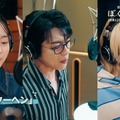 及川光博×手越祐也×白鳥玉季、THE HIGH-LOWS名曲カバーで「ぼくたちん家」主題歌担当決定 画像