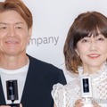 松本伊代、夫・ヒロミのライブサプライズ登場に驚き 夫婦共演ショット公開「感激」「愛を感じる」の声 画像